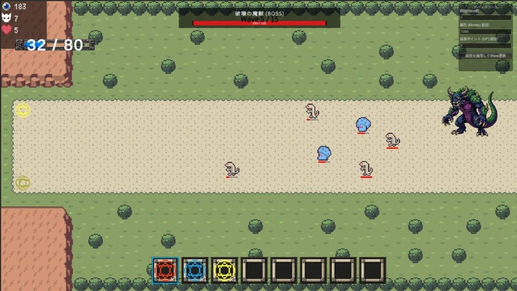 Wave 5 のボスウェーブ戦闘画面